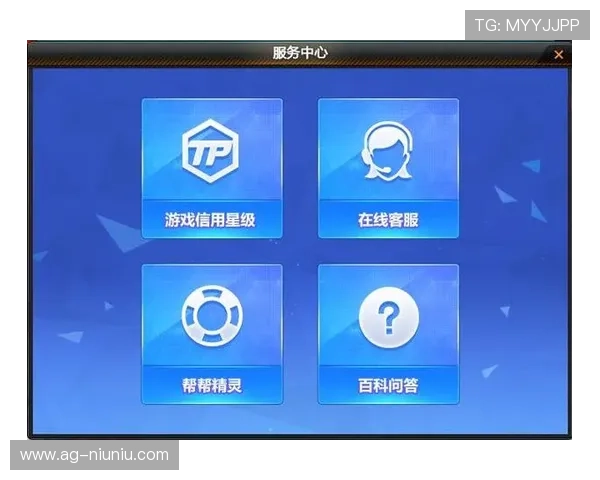 在AG视讯下载官网快速下载安装包,享受高品质游戏体验与专业客服支持 在AG视讯下载官网快速下载安装包,享受高品质游戏体验与专业客服支持