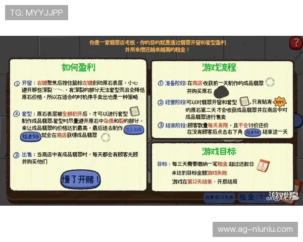 澳门赌场玩法大全最新版本,全面覆盖各种热门游戏玩法与实用技巧分享 澳门赌场玩法大全最新版本,全面覆盖各种热门游戏玩法与实用技巧分享