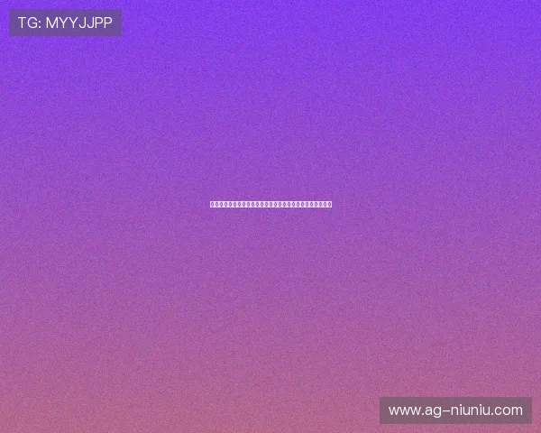 澳门百家乐规则详解与实战经验分享提升玩家游戏水平与胜率 澳门百家乐规则详解与实战经验分享提升玩家游戏水平与胜率