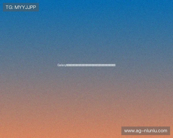 Galaxy银河娱乐官网版带你深入了解世界杯比赛亮点、明星球员表现及赛场精彩瞬间