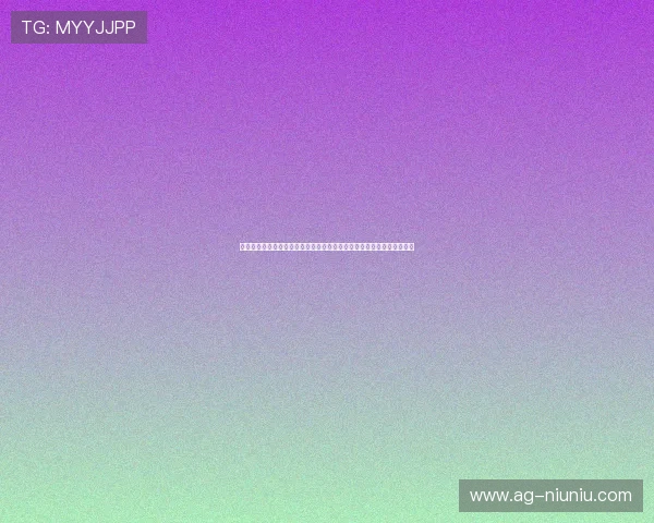 真人视讯旗舰厅登录线路优化方案，确保世界杯直播过程中无卡顿无延迟