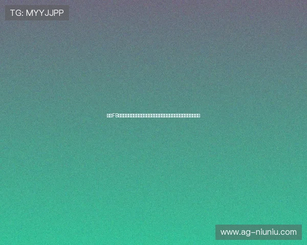 关于FB体育网站的全面介绍与最新功能解析，助你轻松掌握体育资讯与赛事直播
